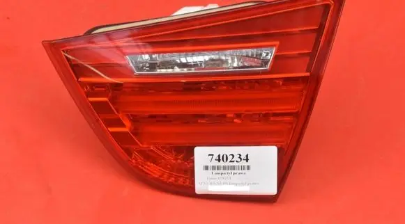 BMW 7 F01 F02 F03 F04 Rear/tail lights 7154156