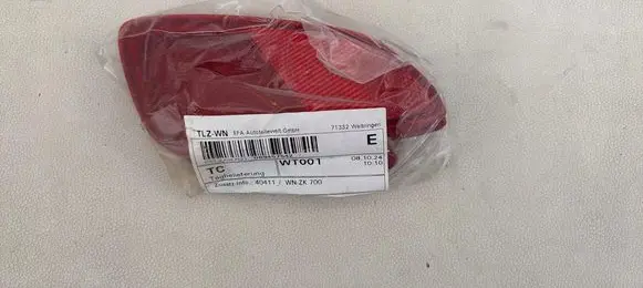 Ford Fiesta Rear tail light reflector 2114048