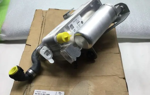BMW X3 G01 A/C cooling radiator (condenser) 64509367096