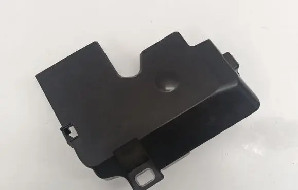 BMW iX1 Battery box tray cover/lid 5A3C0A9