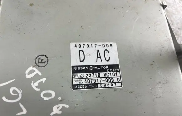 Nissan Patrol Y61 Engine control unit/module 407917009 23710vc101 4079170090