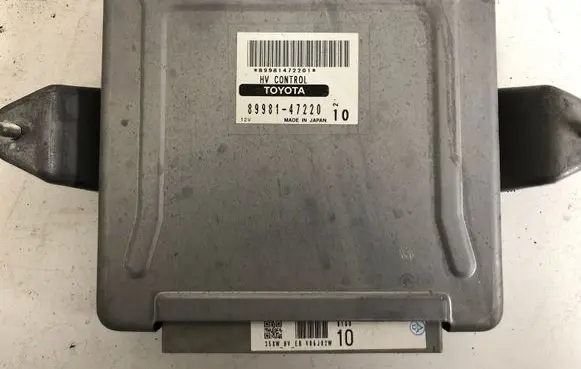 Toyota Prius (NHW20) Engine control unit/module 8998147220