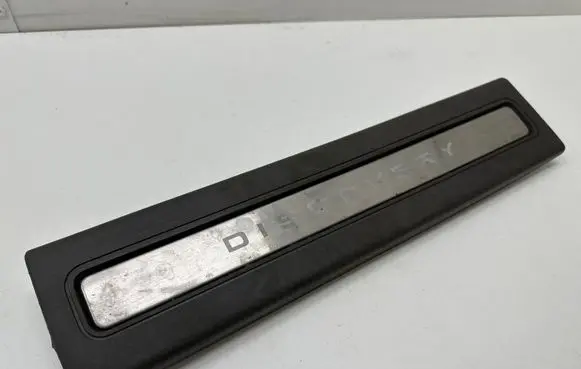 Land Rover Discovery 5 Front sill trim cover HY3213200BB8