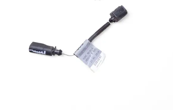 Audi A6 S6 C6 4F Other wiring loom 059971379