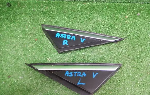Opel Astra K Front arch trim 