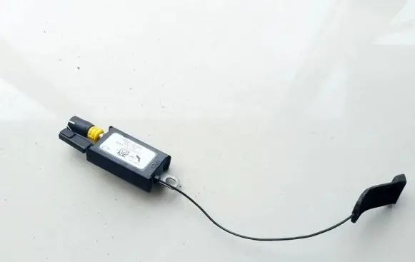 Antenna control unit