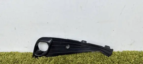 Toyota C-HR I Front bumper lower grill 52128-yp440