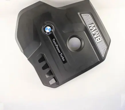 BMW 5 G30 G31 Engine cover (trim) 8657035