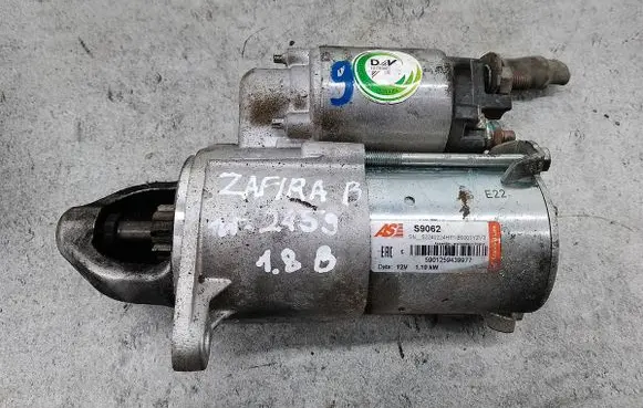 Starter motor