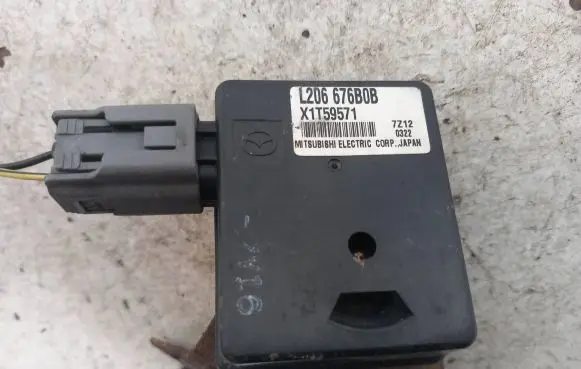 Mazda CX-7 Alarm system siren X1T59571