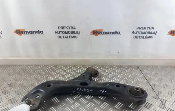 Toyota Prius (XW50) Front lower control arm/wishbone