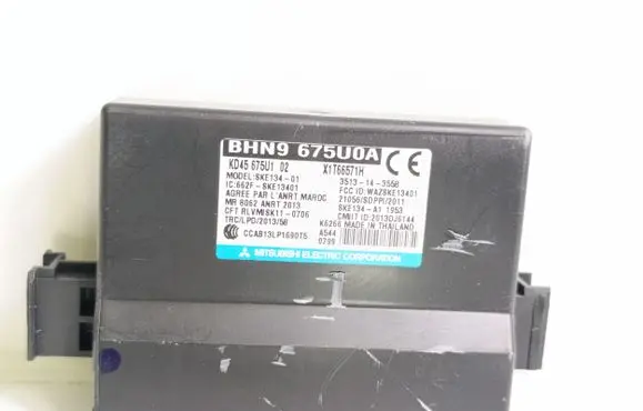 Mazda CX-5 Other control units/modules BHN9675U0A