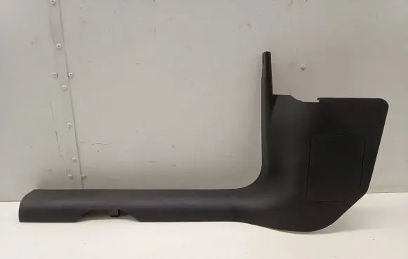 Audi Q5 SQ5 Front sill trim cover 80C867271