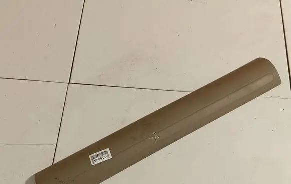 Jaguar X-Type Front sill trim cover 1X43F13200AHW
