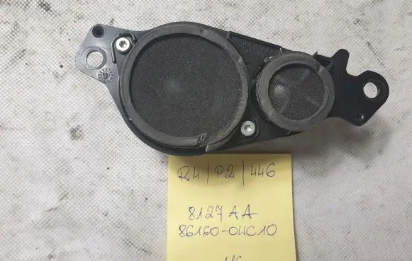 Lexus GS 300 350 430 450H Front door speaker 861600WC10