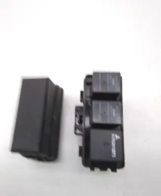 Peugeot 4007 Fuse module