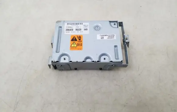 Door central lock control unit/module