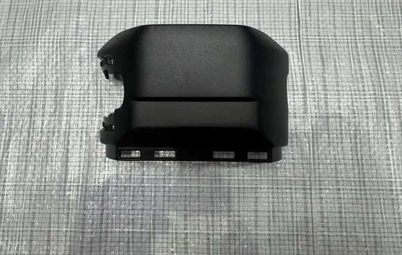Renault Kangoo II Steering wheel column trim 484710056R