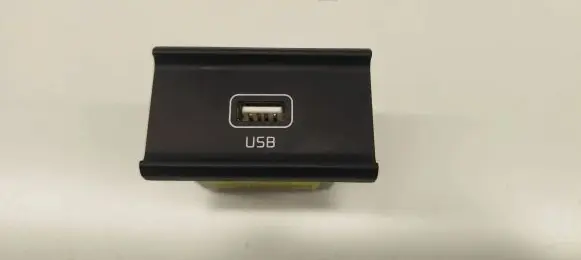 KIA Sportage USB control unit 96120D9600