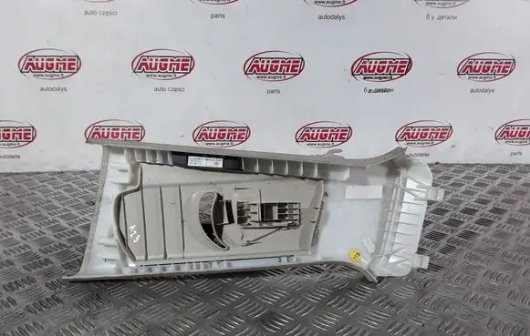 Audi Q5 SQ5 (B) pillar trim (top) 8R0867244B