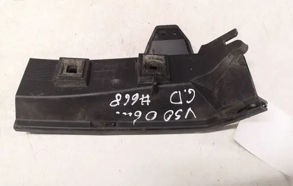 Volvo V50 Rear bumper mounting bracket 30698697