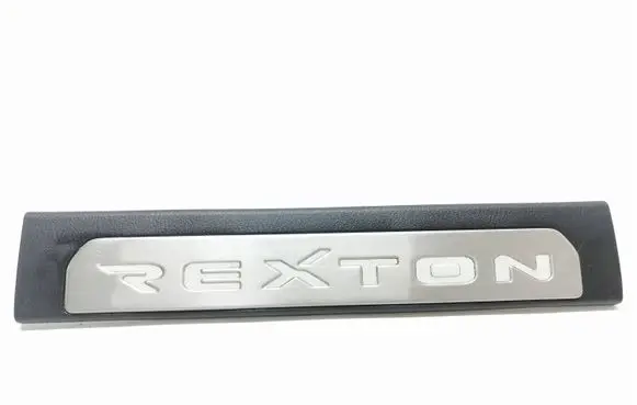 SsangYong Rexton Rear sill trim cover 7729508010