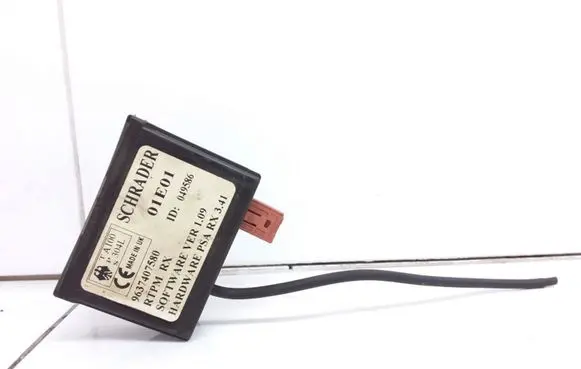 Door central lock control unit/module