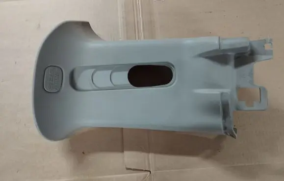 (D)pillar trim (top)