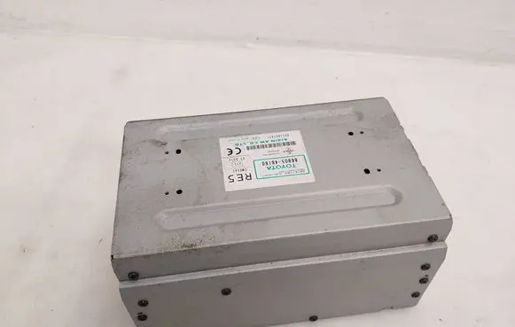 GPS navigation control unit/module