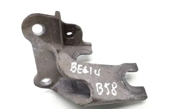 Opel Insignia A Gear shift cable bracket 55588983