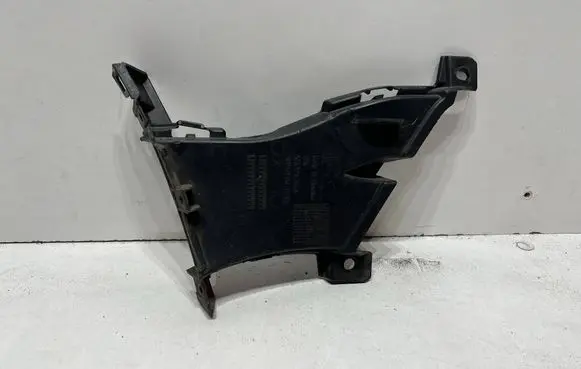 Skoda Karoq Brake cooling air channel/duct 57A121763A