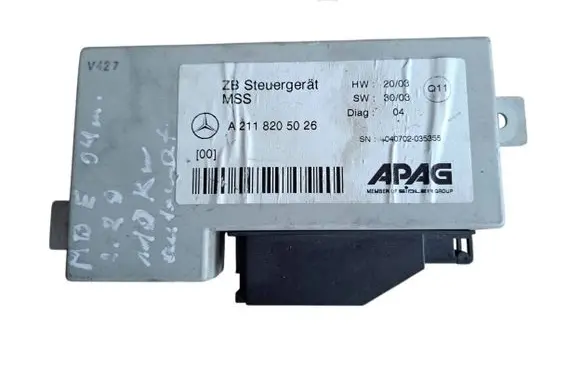 Mercedes-Benz E W211 Other control units/modules A2118205026