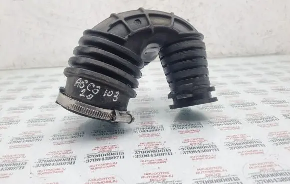 Audi A6 S6 C6 4F Air intake hose/pipe 4F0129615E