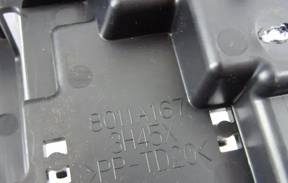 Peugeot 4007 Other interior part 8011A167