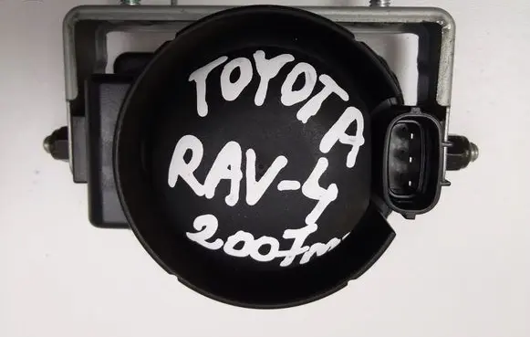 Toyota RAV 4 (XA30) Alarm system siren 4S5393T1D14