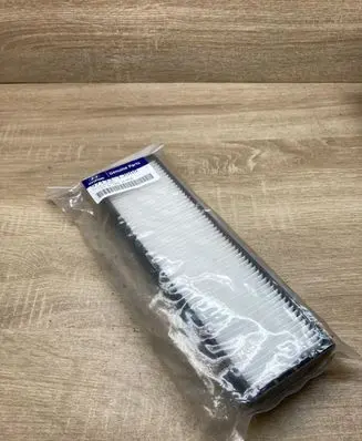 Hyundai i20 (GB IB) Cabin air micro filter set 971331J000