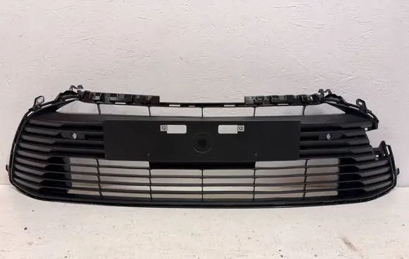 Toyota Corolla E210 E21 Front bumper lower grill 5311202D00