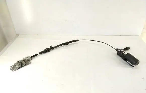Audi A8 S8 D3 4E Tailgate/trunk/boot lock/catch/latch 4E0827383C