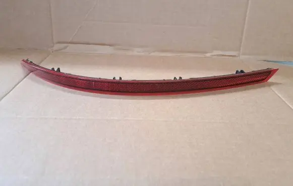 Skoda Superb B9 Rear tail light reflector 3P0945105