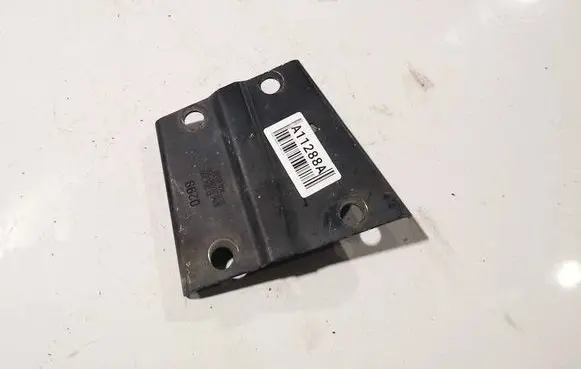 Opel Insignia A Other exterior part 13264290