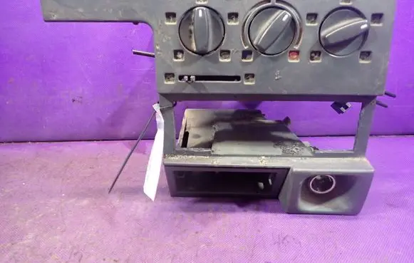 Fiat Ducato Climate control unit 