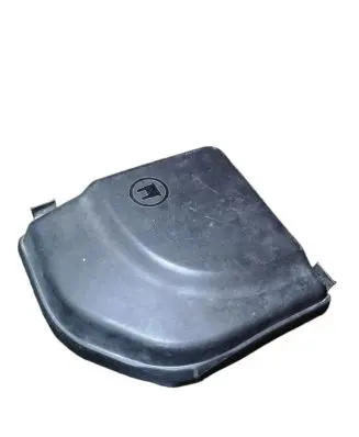 Fuse box cover