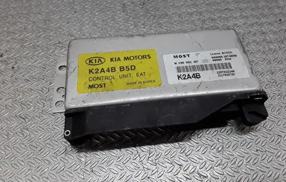 KIA Sephia Engine control unit/module MK60002497 2267022349