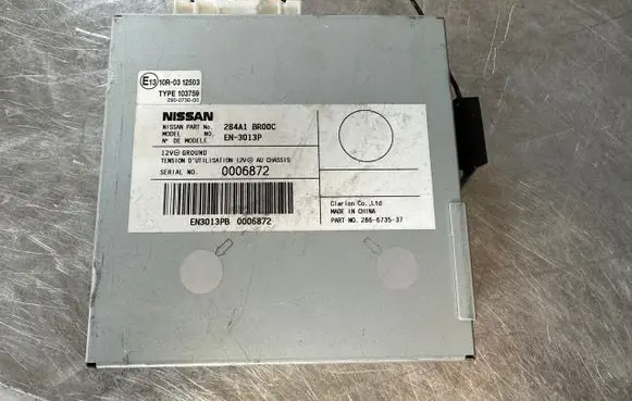 Nissan Qashqai Other devices 284A1BR00C