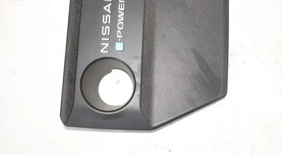 Nissan X-Trail T33 Engine cover (trim) 140416UA0A