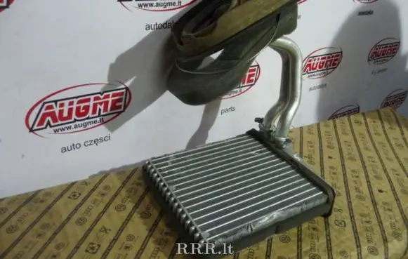 Heater blower radiator