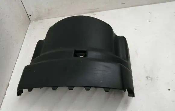 Steering wheel column trim