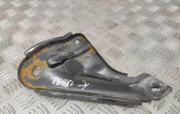 Ford Kuga II Other under body part 