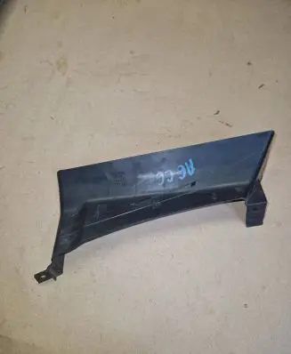 Audi A6 S6 C6 4F Intercooler air guide/duct channel 4F0129617C HP01