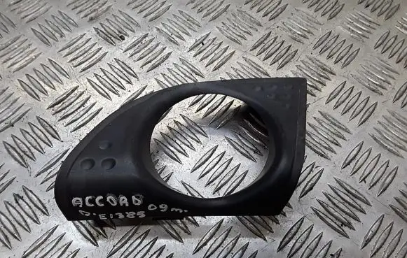 Honda Accord Front grill